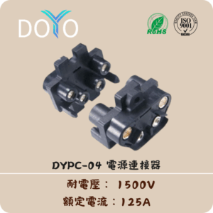 DYPC-04