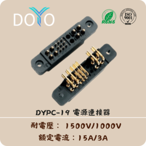 DYPC-19