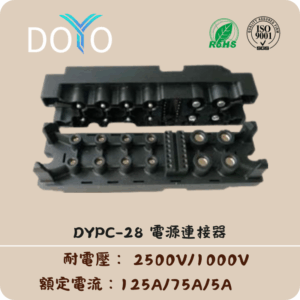 DYPC-28