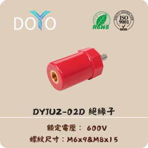 DYJUZ-02D