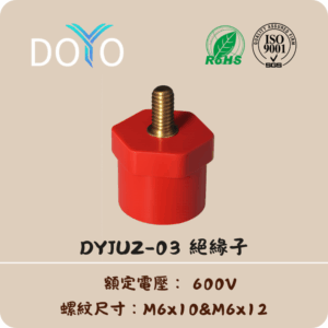 DYJUZ-03