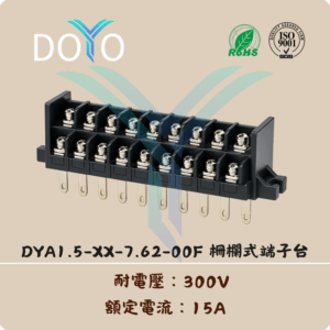 DYA1.5-XX-7.62-00F