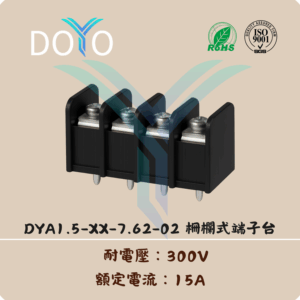 DYA1.5-XX-7.62-02