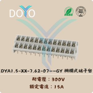 DYA1.5-XX-7.62-07-GY