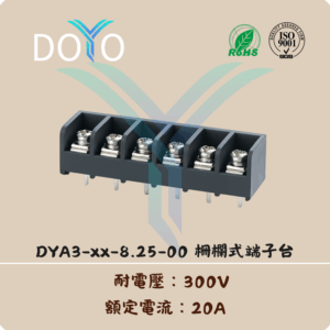 DYA3-XX-8.25-00