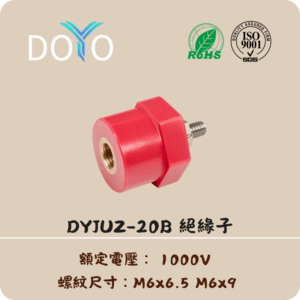 DYJUZ-20B