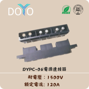 DYPC-06