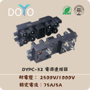 DYPC-32
