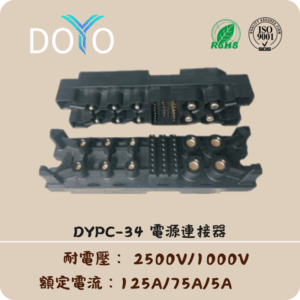 DYPC-34