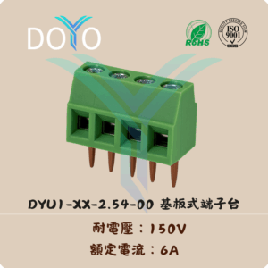 DYU1-XX-2.54-00