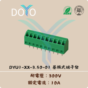 DYU1-XX-3.50-01
