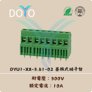 DYU1-XX-3.81-02