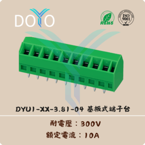 DYU1-XX-3.81-04
