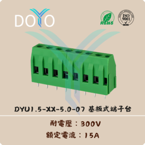 DYU1.5-XX-5.0-07