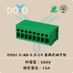 DYU1.5-XX-5.0-14