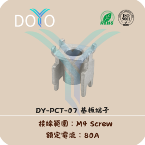 DY-PCT-07