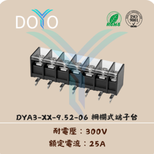 DYA3-XX-9.52-06