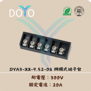 DYA3-XX-9.52-08