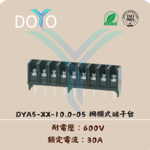 DYA5-XX-10.0-05