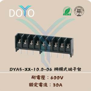 DYA5-XX-10.0-06