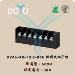 DYA5-XX-10.0-06B