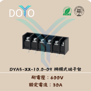 DYA5-XX-10.0-09