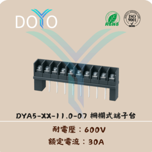 DYA5-XX-11.0-07