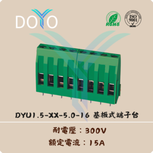 DYU1.5-XX-5.0-16