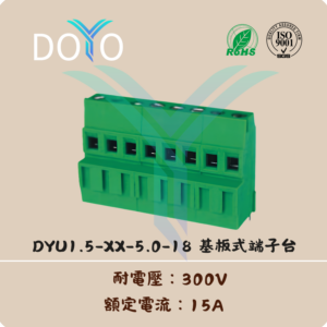 DYU1.5-XX-5.0-18