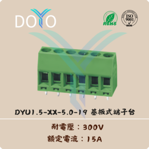DYU1.5-XX-5.0-19