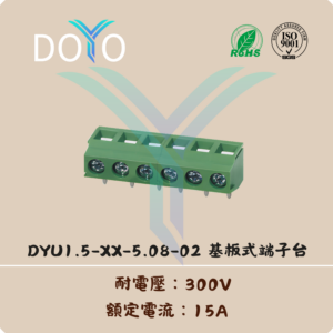 DYU1.5-XX-5.08-02
