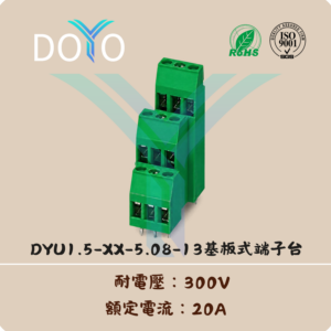 DYU1.5-XX-5.08-13