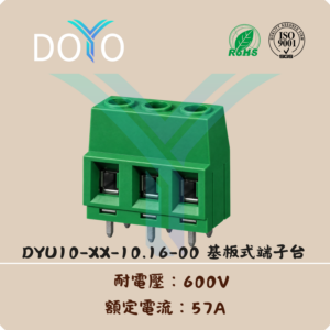DYU10-XX-10.16-00