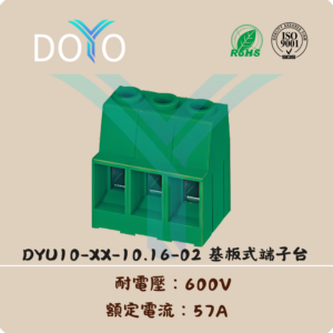 DYU10-XX-10.16-02