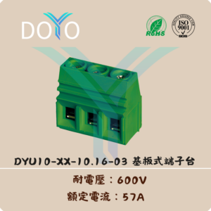 DYU10-XX-10.16-03