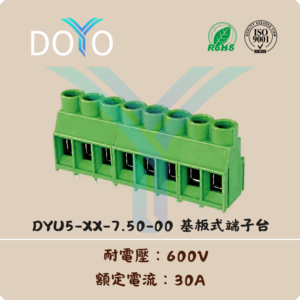 DYU5-XX-7.50-00