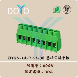 DYU5-XX-7.62-00