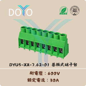 DYU5-XX-7.62-01