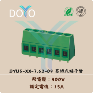 DYU5-XX-7.62-04