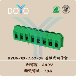 DYU5-XX-7.62-05
