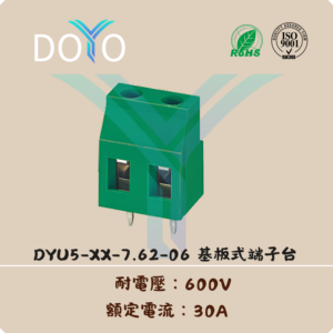 DYU5-XX-7.62-06
