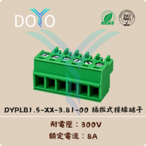 DYPLB1.5-XX-3.81-00