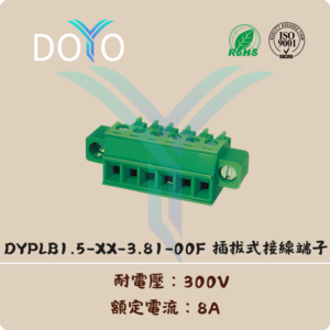 DYPLB1.5-XX-3.81-00