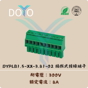 DYPLB1.5-XX-3.81-02