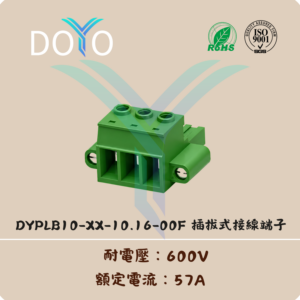 DYPLB10-XX-10.16-00F