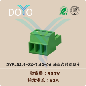 DYPLB2.5-XX-7.62-06