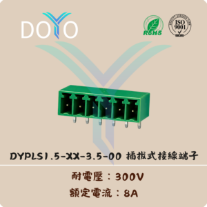 DYPLS1.5-XX-3.5-00