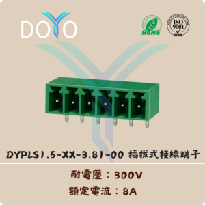 DYPLS1.5-XX-3.81-00