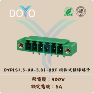 DYPLS1.5-XX-3.81-00F