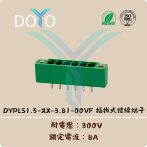 DYPLS1.5-XX-3.81-00VF